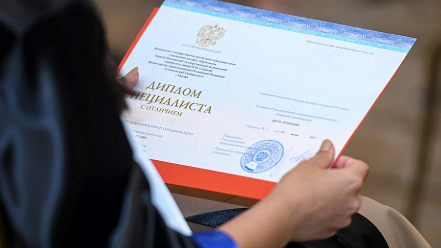 Купить диплом дерматолога как и зачем Купить диплом дерматолога как и зачем